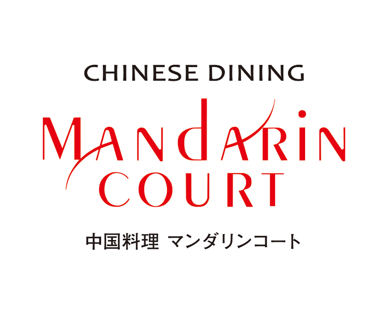 Chinese Restaurant Mandarin Court