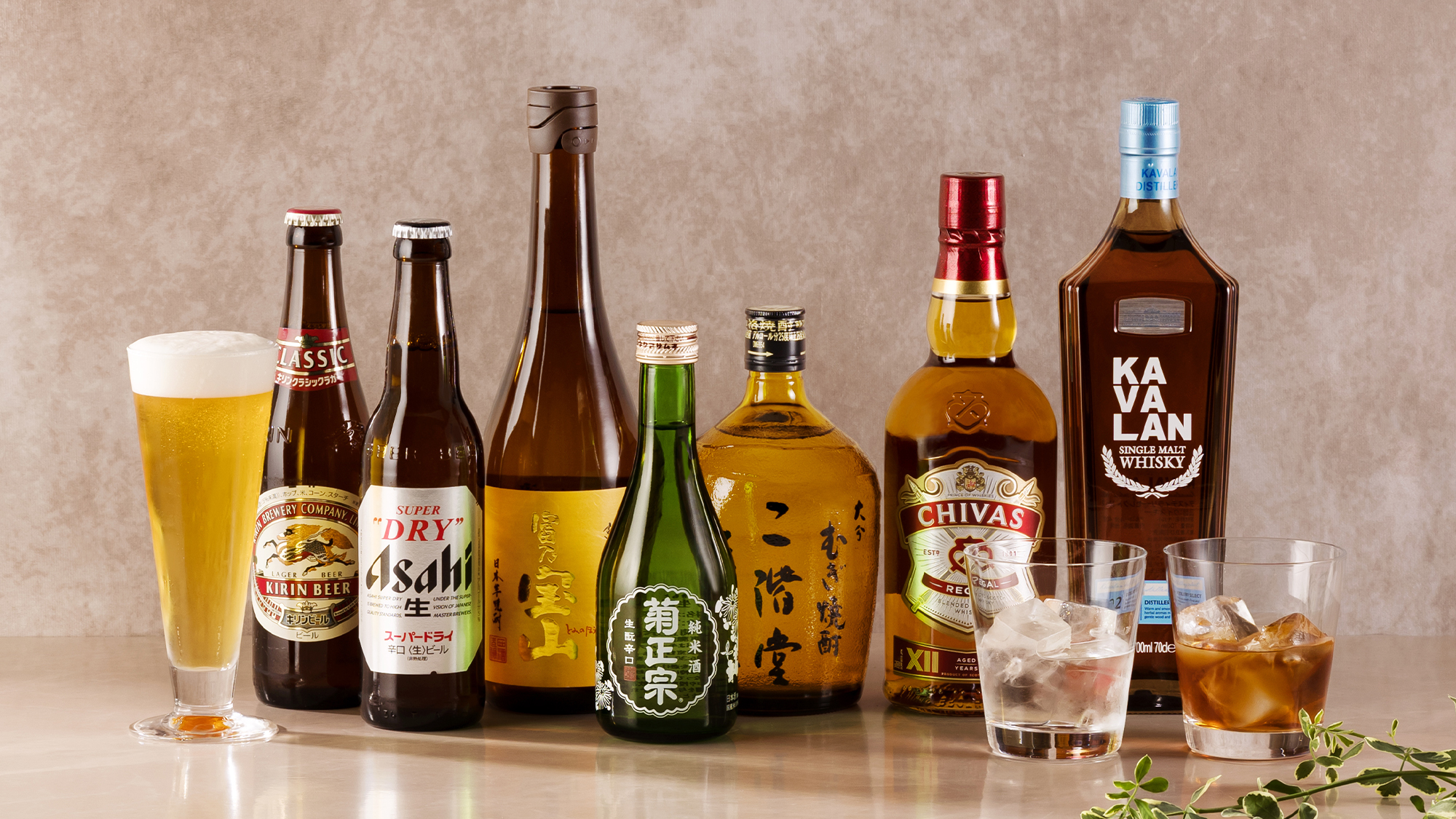 お酒集合イメージ